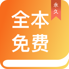 app拉新_V5.76.10